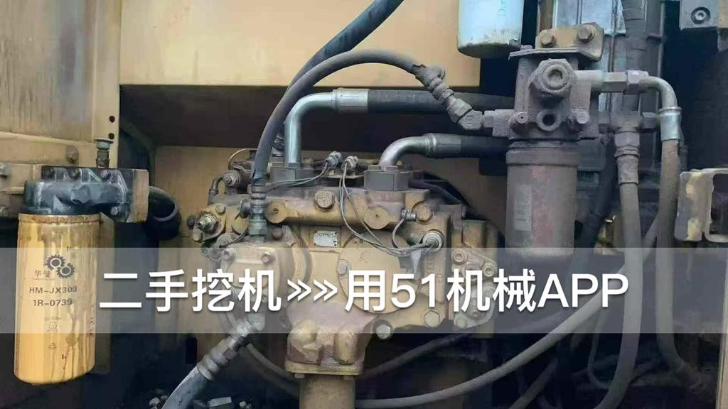51机械
